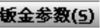 978-7-111-37212-7-Chapter02-15.jpg