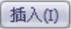 978-7-111-37212-7-Chapter14-557.jpg