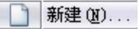 978-7-111-37212-7-Chapter08-5.jpg