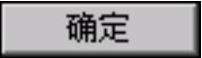 978-7-111-37212-7-Chapter12-535.jpg