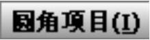 978-7-111-37212-7-Chapter15-544.jpg