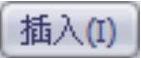 978-7-111-37212-7-Chapter16-146.jpg