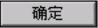 978-7-111-37212-7-Chapter15-574.jpg