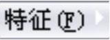 978-7-111-37212-7-Chapter17-1146.jpg