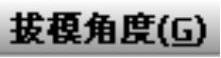 978-7-111-37212-7-Chapter17-1283.jpg