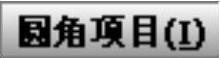 978-7-111-37212-7-Chapter07-58.jpg