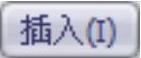 978-7-111-37212-7-Chapter08-133.jpg