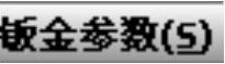 978-7-111-37212-7-Chapter16-1092.jpg