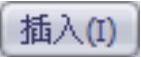 978-7-111-37212-7-Chapter17-1313.jpg