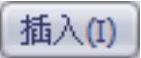 978-7-111-37212-7-Chapter16-646.jpg