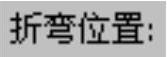 978-7-111-37212-7-Chapter07-147.jpg