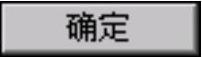 978-7-111-37212-7-Chapter17-1459.jpg