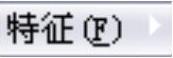 978-7-111-37212-7-Chapter07-55.jpg
