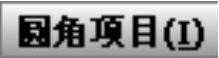 978-7-111-37212-7-Chapter16-119.jpg