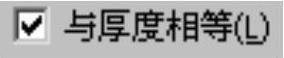 978-7-111-37212-7-Chapter02-35.jpg