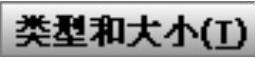 978-7-111-37212-7-Chapter17-2533.jpg