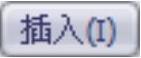 978-7-111-37212-7-Chapter08-23.jpg