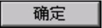 978-7-111-37212-7-Chapter17-1832.jpg