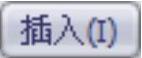 978-7-111-37212-7-Chapter17-1544.jpg