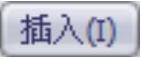 978-7-111-37212-7-Chapter09-23.jpg