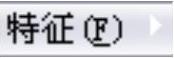 978-7-111-37212-7-Chapter12-135.jpg