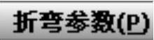 978-7-111-37212-7-Chapter11-105.jpg