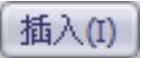 978-7-111-37212-7-Chapter14-593.jpg