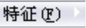 978-7-111-37212-7-Chapter17-1280.jpg