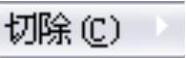 978-7-111-37212-7-Chapter02-139.jpg