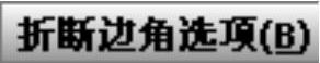 978-7-111-37212-7-Chapter02-159.jpg