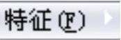 978-7-111-37212-7-Chapter07-43.jpg