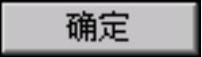978-7-111-37212-7-Chapter07-6.jpg