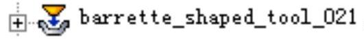 978-7-111-37212-7-Chapter15-401.jpg