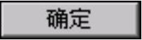 978-7-111-37212-7-Chapter10-6.jpg