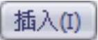 978-7-111-37212-7-Chapter17-1244.jpg