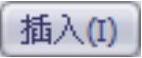 978-7-111-37212-7-Chapter17-1278.jpg
