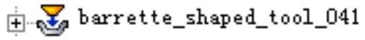 978-7-111-37212-7-Chapter15-424.jpg