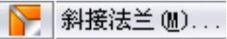 978-7-111-37212-7-Chapter01-48.jpg
