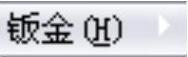 978-7-111-37212-7-Chapter17-1388.jpg