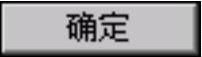 978-7-111-37212-7-Chapter16-1082.jpg