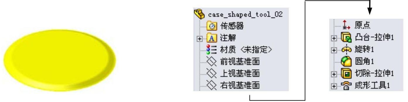 978-7-111-37212-7-Chapter17-955.jpg