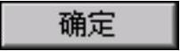 978-7-111-37212-7-Chapter13-117.jpg