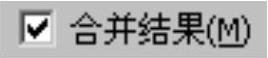 978-7-111-37212-7-Chapter04-32.jpg