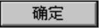 978-7-111-37212-7-Chapter13-530.jpg
