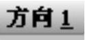978-7-111-37212-7-Chapter16-48.jpg