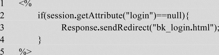 978-7-111-44979-9-Chapter01-296.jpg