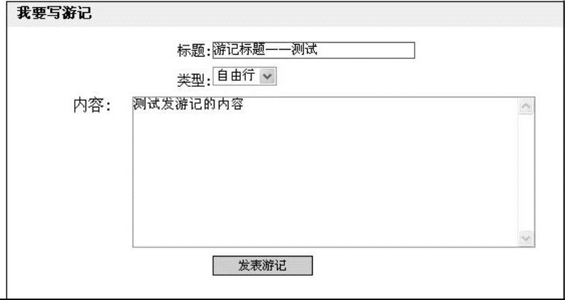978-7-111-44979-9-Chapter02-102.jpg