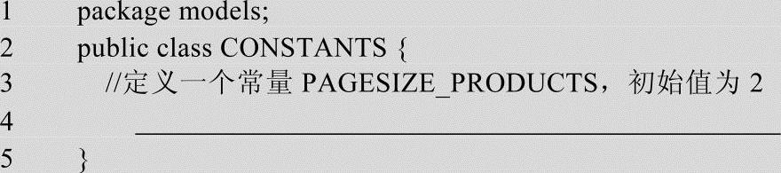 978-7-111-44979-9-Chapter01-286.jpg