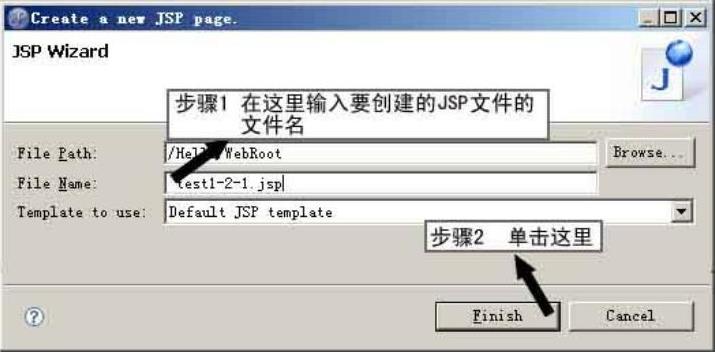 978-7-111-44979-9-Chapter01-67.jpg