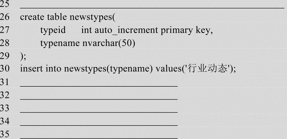 978-7-111-44979-9-Chapter01-101.jpg